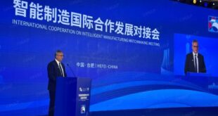 Chine | M. Zidane expose à Hefei, les atouts du Maroc comme destination d'investissement attractive