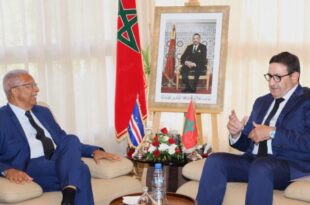 Rabat | Le Cap-Vert souhaite bénéficier de l'expérience marocaine dans le domaine de l'aviation