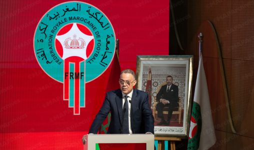 Riyad | Réélection de Fouzi Lekjaa au Conseil exécutif de l’Union arabe de football (UAFA)