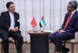 80e AG de l’ONU | Nasser Bourita s’entretient avec plusieurs de ses homologues