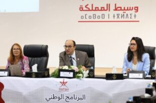 Le Médiateur du Royaume souligne l'importance de l'engagement du législateur pour l'égalité administrative