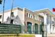 Rabat accueille une retraite de haut niveau sur l’avenir des relations euro-méditerranéennes le 11 septembre