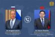 Maroc-Russie | Entretien téléphonique entre Nasser Bourita et Sergueï Lavrov