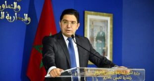 Entretien téléphonique entre M. Nasser Bourita et son homologue sénégalais