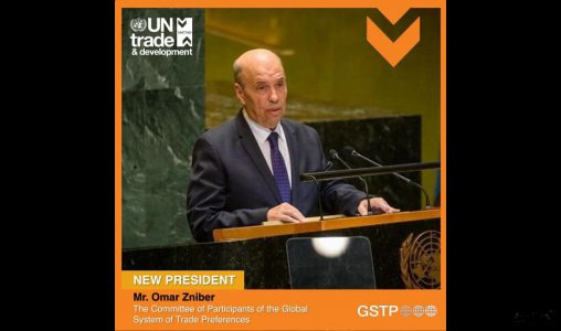 Genève | Le Maroc à la tête du Comité des participants du GSTP pour 2025-2026