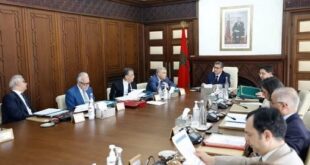 Conseil de gouvernement | L’ordre du jour de la réunion du jeudi 4 septembre 2025