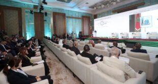 Rabat accueille le Séminaire régional sur la cybersécurité des systèmes d'information