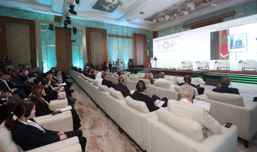 Rabat accueille le Séminaire régional sur la cybersécurité des systèmes d’information