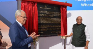 Berrechid | Inauguration de l’usine de fabrication des véhicules blindés de combat WhAP