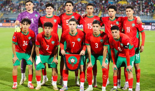 Mondial U20 | Deux matchs amicaux Maroc-États-Unis, les 5 et 7 septembre en Espagne