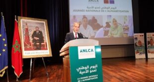 L’ANLCA lance une campagne nationale de lutte contre l'analphabétisme sous le signe "Faites le premier pas"