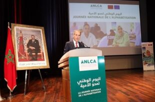 L’ANLCA lance une campagne nationale de lutte contre l'analphabétisme sous le signe "Faites le premier pas"