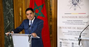 Nasser Bourita appelle à Bruxelles les opérateurs belges à investir dans les provinces du Sud