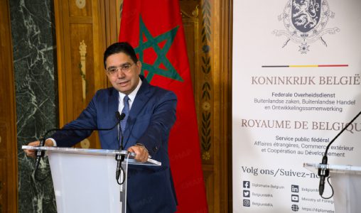 Nasser Bourita appelle à Bruxelles les opérateurs belges à investir dans les provinces du Sud