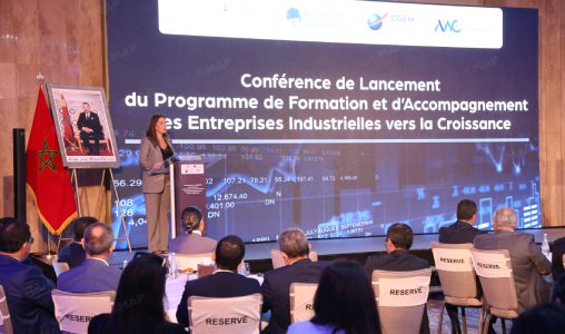 La Bourse de Casablanca lance un programme dédié à la formation des entreprises industrielles à fort potentiel