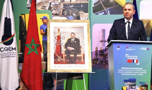 La France soutient les investissements de ses entreprises dans le Sahara marocain (M. Lecourtier)