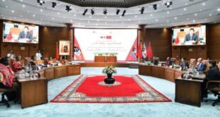 Rabat | Tenue de la 1re Session de la Commission Mixte de Coopération Maroc-Eswatini