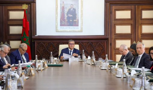 Le Conseil de gouvernement adopte un projet de loi modifiant et complétant la loi relative au Code de commerce
