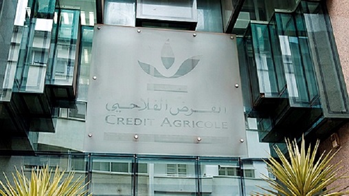 Crédit Agricole du Maroc affiche une hausse de 5 % du RNPG à fin juin 2025