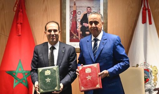 Signature d’une convention de partenariat et de coopération entre l’INPPLC et le Pôle DGSN-DGST