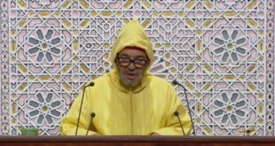 SM le Roi adresse un discours à l’ouverture de la 1ère session de la 5e année législative de la 11e Législature
