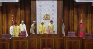 SM le Roi préside l'ouverture de la première session de la 5e année législative de la 11e Législature