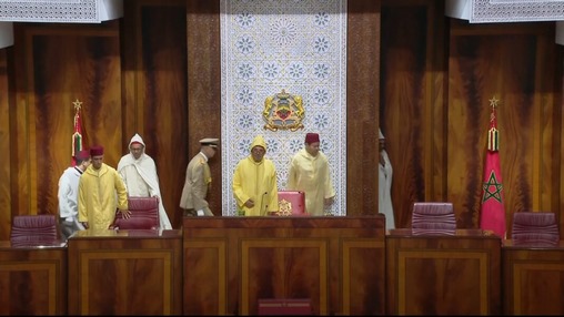 SM le Roi préside l’ouverture de la première session de la 5e année législative de la 11e Législature