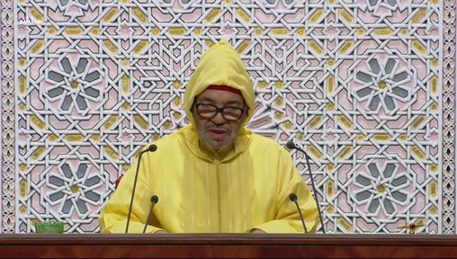 SM le Roi adresse un discours à l’ouverture de la 1ère session de la 5e année législative de la 11e Législature