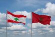 Sahara | Le Liban réitère son soutien à la souveraineté et à l’intégrité territoriale du Maroc