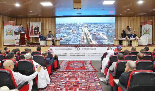 Es-Semara | Le Maroc met en lumière le potentiel économique de ses provinces du Sud