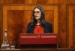 Nadia Fettah présente les grandes lignes du PLF 2026 devant le Parlement
