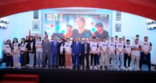 De la formation académique à l’entreprise | La Fondation Al Mada et l’INPT lancent un Master Data & IA unique au Maroc, avec Attijariwafa bank, inwi, Managem et Marjane