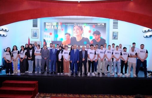 De la formation académique à l’entreprise | La Fondation Al Mada et l’INPT lancent un Master Data & IA unique au Maroc, avec Attijariwafa bank, inwi, Managem et Marjane
