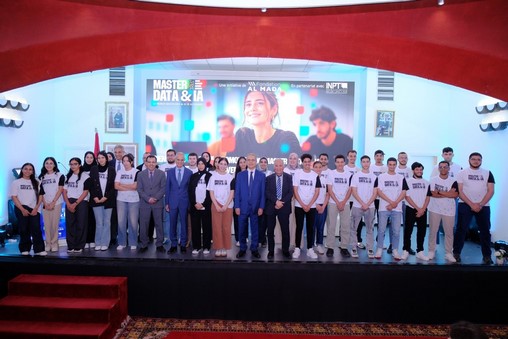 De la formation académique à l’entreprise | La Fondation Al Mada et l’INPT lancent un Master Data & IA unique au Maroc, avec Attijariwafa bank, inwi, Managem et Marjane