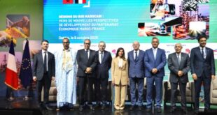 Dakhla accueille le Forum économique Maroc-France avec plus de 300 chefs d’entreprise