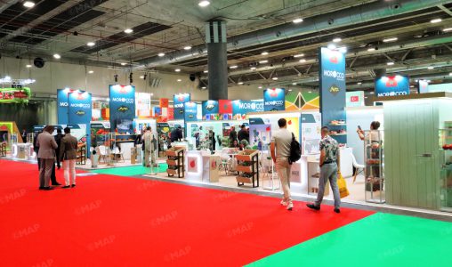 Espagne | Le Maroc participe au 17è Salon ”Fruit Attraction” de Madrid
