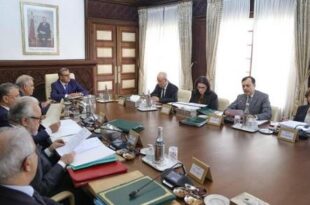 Maroc | Le gouvernement accorde les licences 5G aux opérateurs de télécommunications