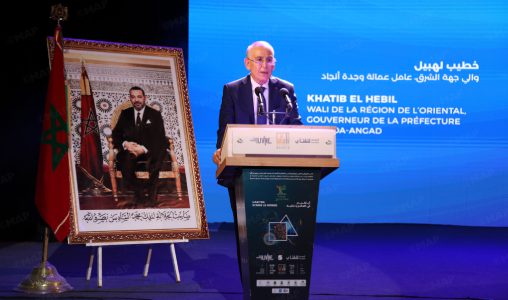 Culture | Ouverture à Oujda du 5e Salon maghrébin du livre “Lettres du Maghreb”