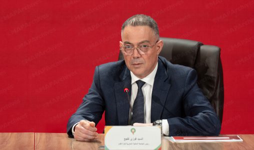 Les exploits réalisés par le football marocain sont le couronnement de la Vision de SM le Roi (M. Lekjaa au Figaro)