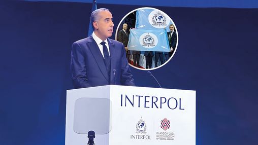Marrakech accueillera officiellement la 93e session de l’AG d’INTERPOL du 24 au 27 novembre 2025