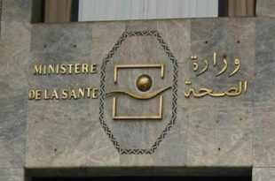 Décès dans un hôpital d’Agadir | Le Ministère de la Santé défère le dossier devant la justice