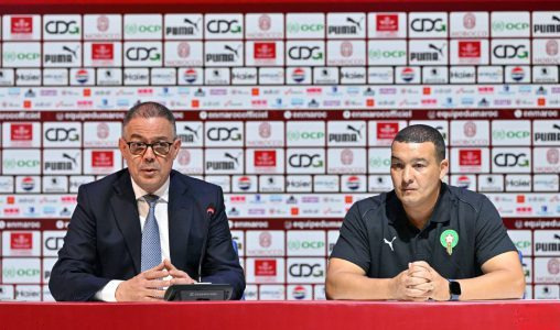 Mondial U17 | Lekjaa appelle les joueurs à donner le meilleur d’eux-mêmes pour décrocher le titre