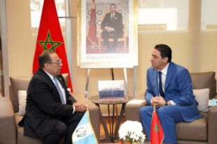 Maroc-Guatemala | Examen des moyens de dynamiser les échanges commerciaux