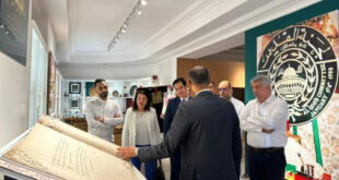 La communauté palestinienne au Maroc salue l’engagement historique du Royaume, sous la conduite de SM le Roi