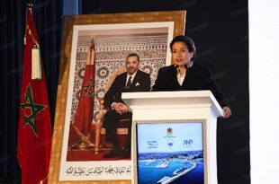 Le Maroc fortement engagé pour faire du littoral un espace de durabilité et de prospérité partagée (Benali)