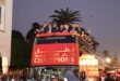Rabat en fête pour ses Lionceaux | Une journée de joie et de fierté nationale