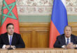 La Maroc et la Russie d’accord sur le fait que le droit international ne peut être interprété pour entraver le règlement de la question du Sahara marocain (M. Bourita)