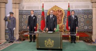 Sa Majesté le Roi Mohammed VI adressera un discours à la nation à 21H