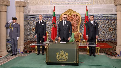 Sa Majesté le Roi Mohammed VI adressera un discours à la nation à 21H