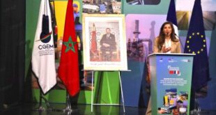 Le partenariat Maroc-France, un modèle fondé sur la confiance, la clarté et les résultats selon Mme Sitail